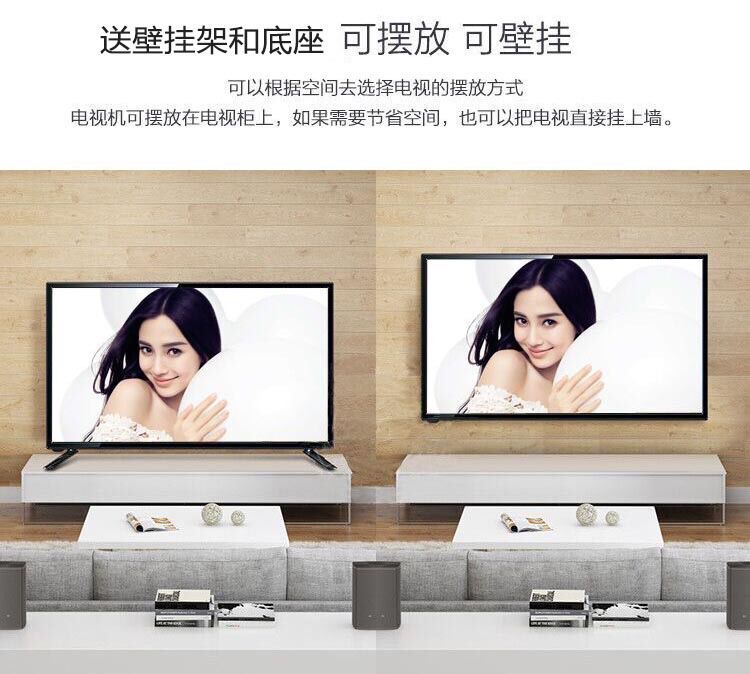 Màn hình lớn HD mạng wifi thông minh 75 80 85 90 95 100 inch 4K ace king king LCD TV tivi sony bravia