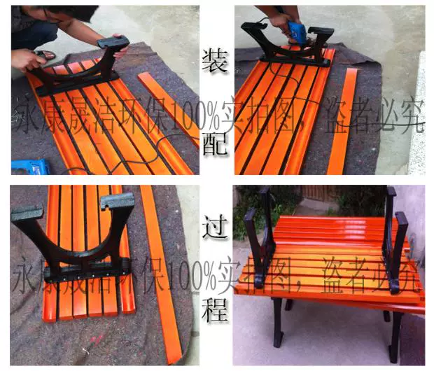 Kết hợp bàn ghế giải trí / kết hợp đồ gỗ ngoài trời / kết hợp bộ đồ giải trí / kết hợp ghế công viên / mất hàng hóa giải trí - Bàn ghế ngoài trời / sân