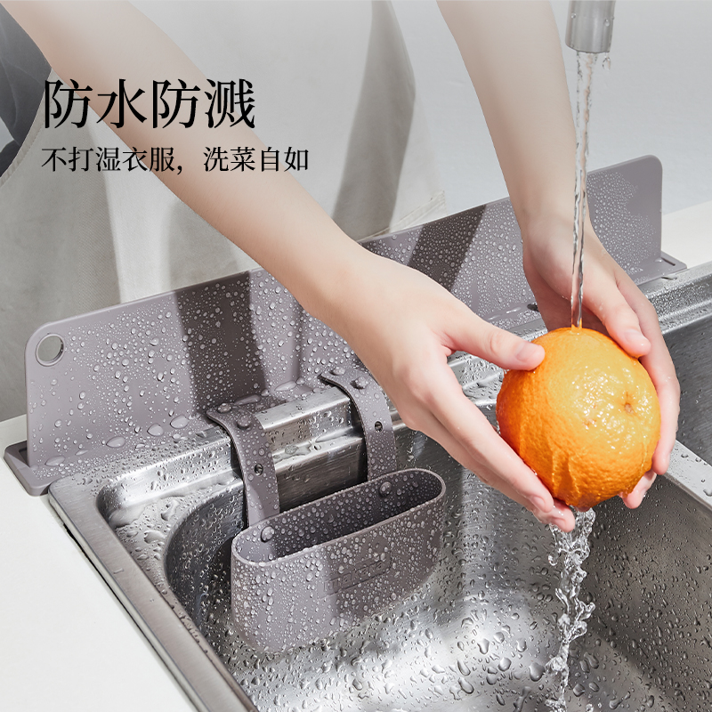 Japan Kitchen Sink Water Retaining Board Pool Splash Water Thever Dishwashing Pool Riser surface silicone Suction Cup bezel