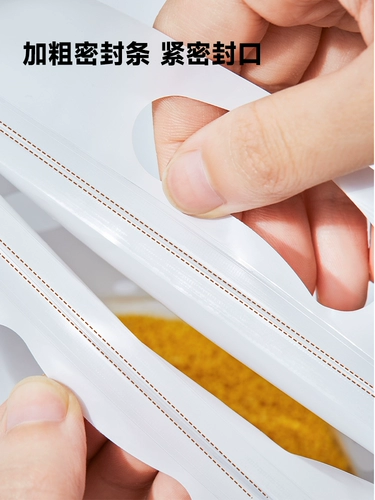 Мешки для хранения зерна, герметичные пакеты для пищевых продуктов, упаковка для кухонной рисовой лапши, резервуары для хранения соевых бобов, ведра