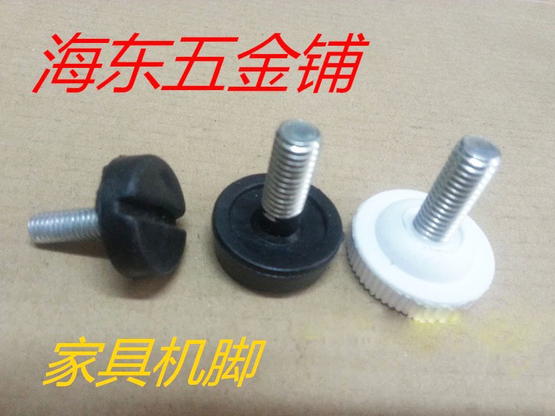 Furniture adjustable feet screws black iron sheet adjustable foot table foot legs adjustable foot active foot mat M6