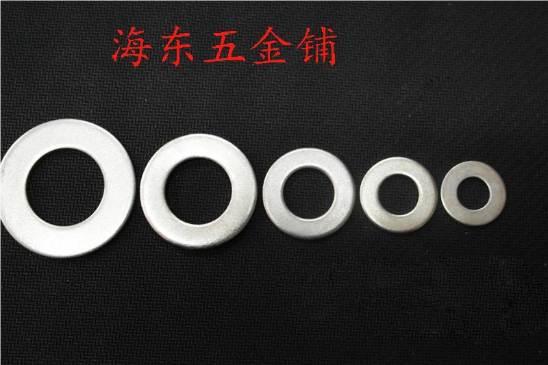 Galvanized flat gasket GB97-85 Phi 2 ~ phi 64