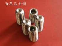 Stainless steel tight screws flat end compact screw GB71 GB80 M3M4 M3M4 offer quality assurance