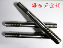 GB901 Stainless Steel Double Head Bolt M12 Promotion Manufacturer Direct Marketing Quality Assurance