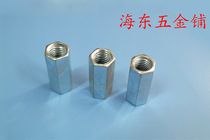 Promotion Preferential Quality Assurance Manufacturer Direct Wire Rod Connection Nut Lengthened Nut M6M8M10M12