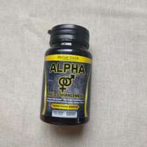Off-the-shelf MALE ENHANCEMENT CAPSULES SEXUAL PERFORMANCE ENLARGEMENT