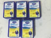 Spot Dr Scholls Freeze Away Wart Remover 7Treatments Box