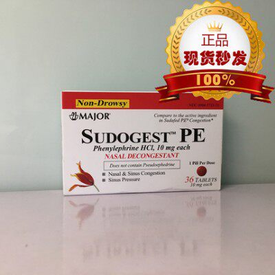 Spot Sudogest PE Generic for Sudafed PE