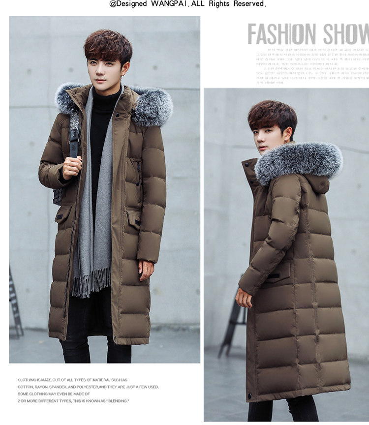 Blouson homme      - Ref 3122489 Image 28