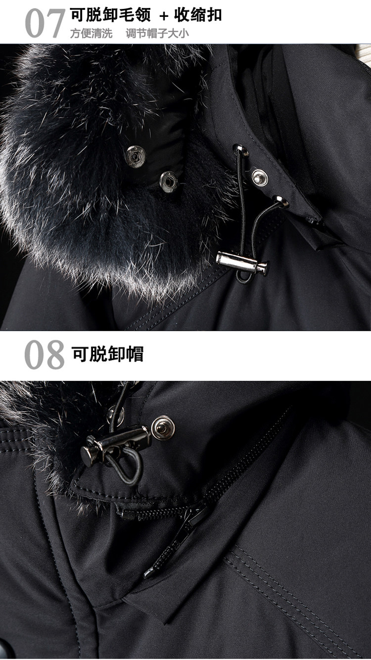 Blouson homme      - Ref 3122489 Image 38