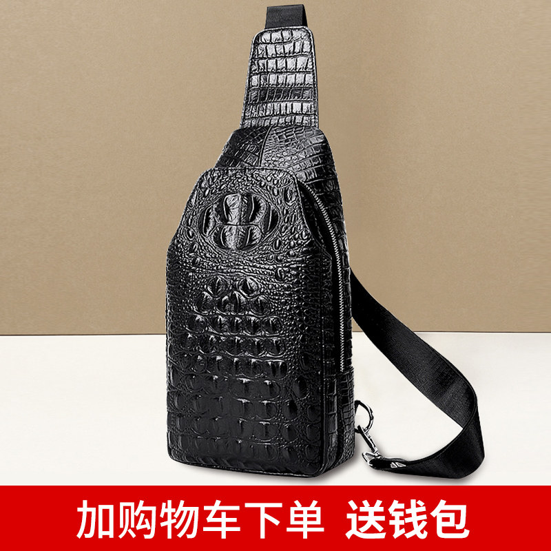 2025潮流下，鸿岩袋鼠男士真皮胸包如何选才性价比高？