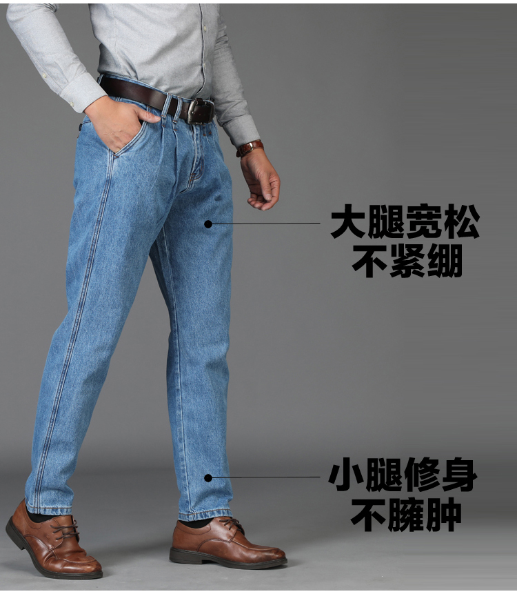 Của Apple men denim quần đích thực cà rốt quần trung niên feet quần lỏng eo cao giảm gấp đôi nếp gấp trung niên