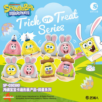 Trendy spongebob cartoon image trick-or-treat blind box series children's toys trendy cute holiday gift