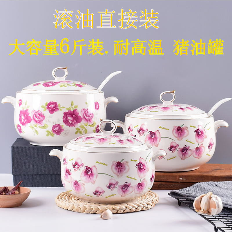 Ceramic Large Size Pig Oil Tank Oil Pot Kitchen Chili Oil Tank High Temperature Resistant Home Spoon Cover Integrated Seasoning Jar Sauce Bottle