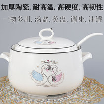 Net red sun style seasoning box seasoning bottle kitchen supplies seasoning jar large pig oil tank Oil pot home set