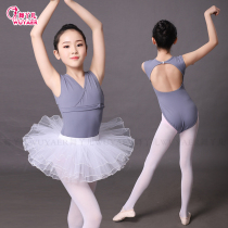 Childrens ballet dance dress Summer practice suit Girls  exam performance suit Ethnic gauze skirt Girl tutu dance