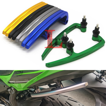 Kawasaki ninja650z650 bow rear armrest