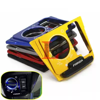 Suitable for Honda NSS Fossa 350 Fossa 300 18-21 modified electronic door lock cover protective cover decorative cover