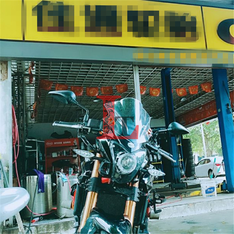 Xe máy đường phố mô hình chung sửa đổi kính chắn gió trước gió mùa xuân 150 650 Huanglong 300 600 Phantom God of War - Kính chắn gió trước xe gắn máy kinh chan gio xe