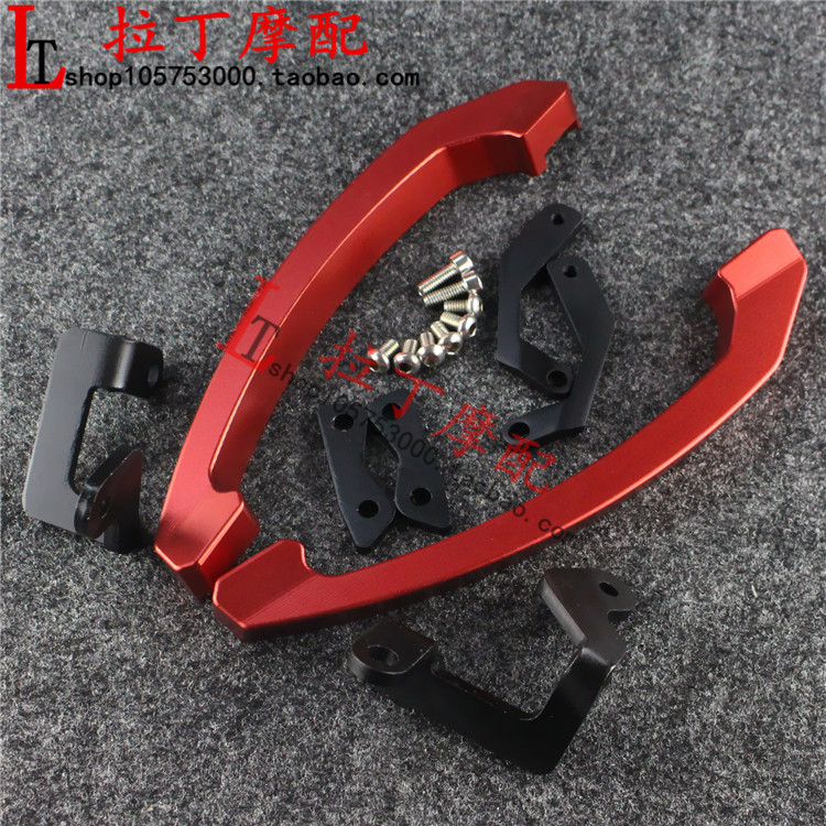 Yamaha MT-07 MT07 FZ07 sửa đổi tay vịn phía sau CNC Tay cầm phía sau tay cầm phía sau kệ phía sau 13-16 năm - Xe máy Sopiler khung xe air blade