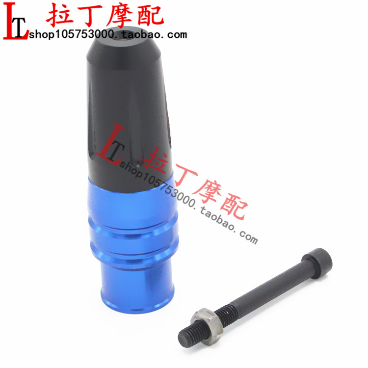 Benelli Huanglong 300/600 302 Xiaohuanglong 250 sửa đổi ống xả chống bóng chống rơi thanh chống rơi - Ống xả xe máy pô xe tay ga