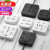 Multi-function USB socket panel porous plug row plug line drag line board plug board with line Household row socket converter