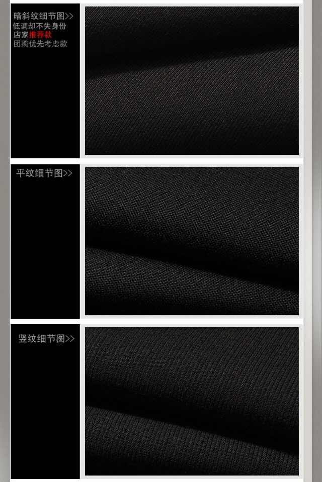 Costume homme en polyester pour automne - Ref 1565058 Image 45