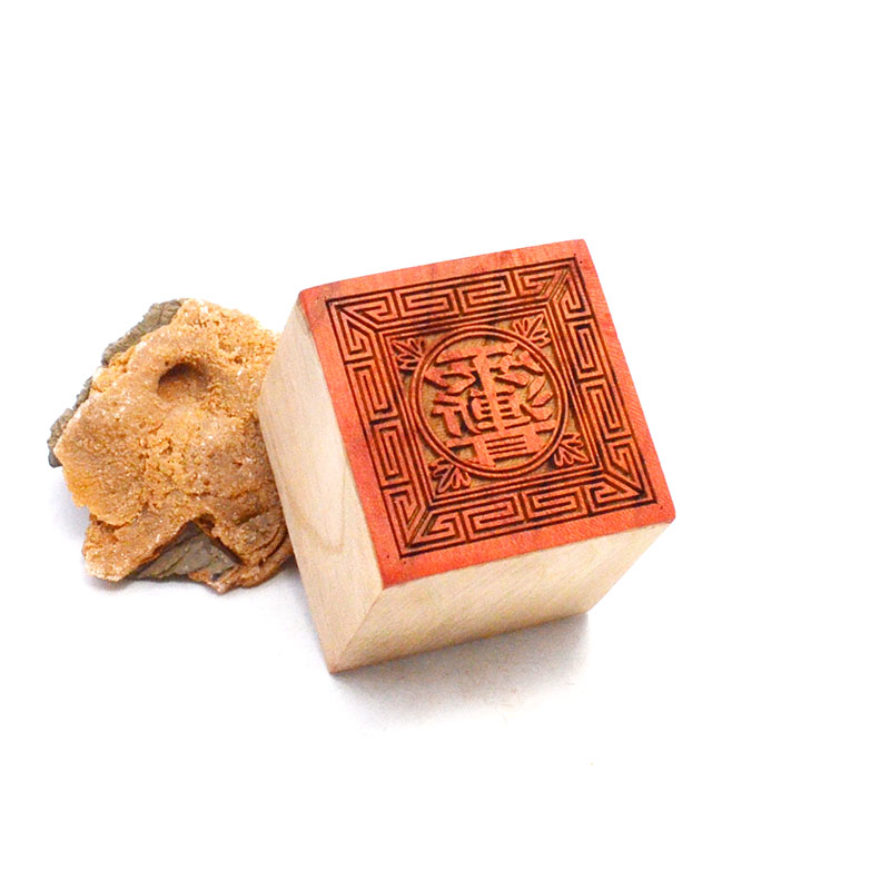 Peach wood purple micro-reticulet to be a little more