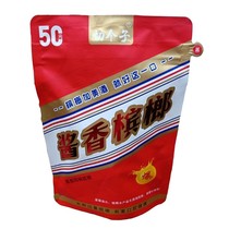 Hunan Xiangtan (cut into pieces) 50 Yuan Sauce Champagne Mango Supermarket same style inner bag version original factory 22 pieces original new packaging