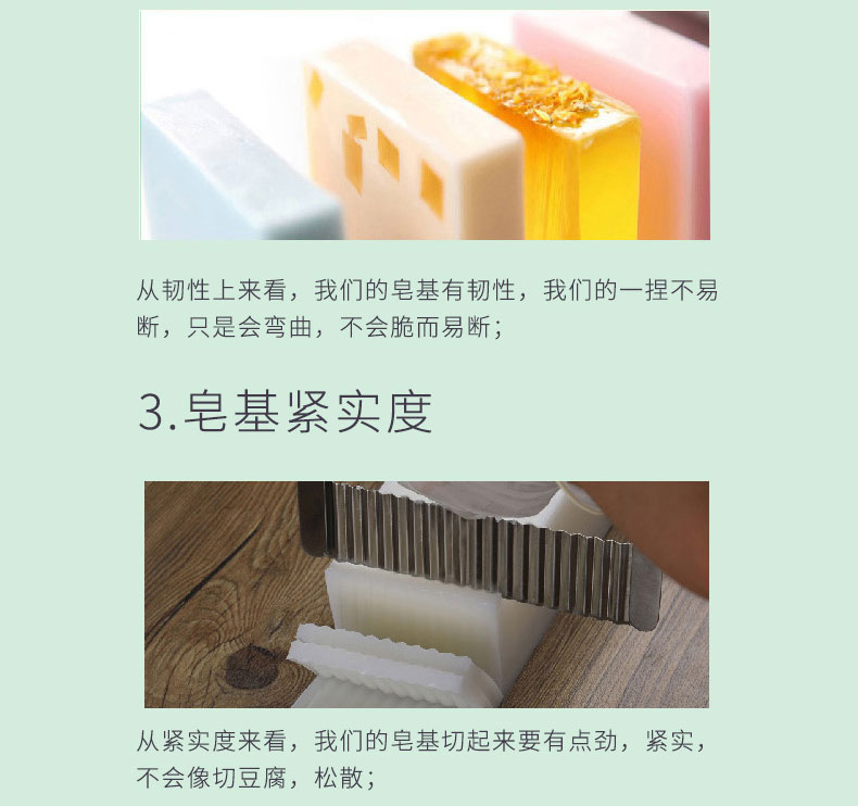 Meixin Yashe xà phòng tự làm dựa trên xà phòng saponin dầu gội làm bằng tay nguyên liệu xà phòng Sữa mẹ sữa xà phòng nguyên liệu - Tinh dầu điều trị tinh dầu quýt