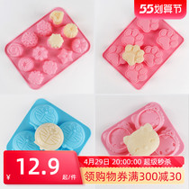 Homemade Bath Wash Face Handmade Soap Diy Soap Model Silicone Mold Harrokitty Cat Paws Cat etc.