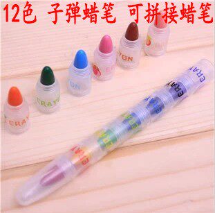 Fashion creative stationery color fruit 12-color bullet-type splicable crayon★Novel design and easy to use