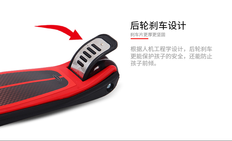 Maisca Ferrari xe tay ga trẻ em 3-8 tuổi Cậu bé 3 vòng flash bé yo dép mới bắt đầu - Trượt băng / Trượt / Thể thao mạo hiểm giày patin trẻ em