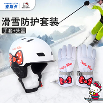  Meska ski gloves Winter windproof waterproof anti-winter days warm thickened and comfortable motorcycle riding equipment