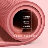 Коврик для йоги, нескользящий беззвучный ковер для домашнего использования, увеличенная толщина, изготовлено из TPE, подходит для начинающих