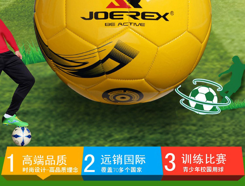 Ballon de football - Ref 7169 Image 7