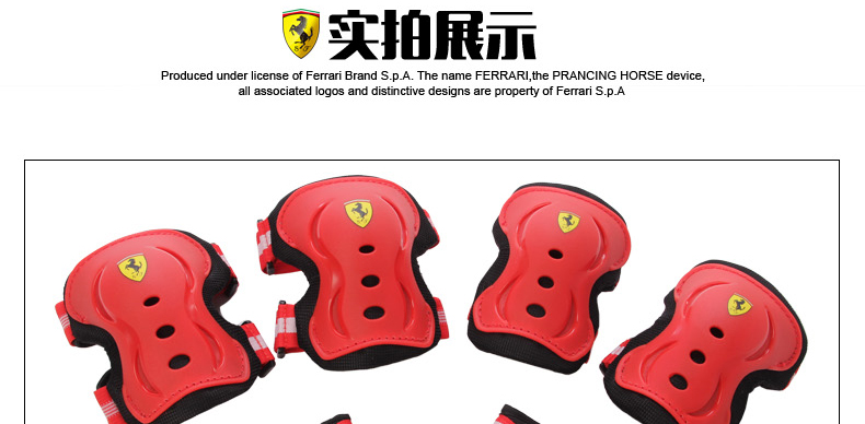 Ferrari Ferrari Cực Thể Thao Skate Skateboard Đồ Bảo Hộ 6 Piece Đặt Con Kneepad Bracers Khuỷu Tay giày patin trẻ em