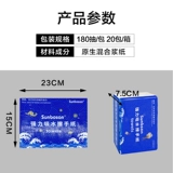 Отель и отель KTV целая коробка оптом необработанная деревянная коробка