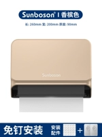 7011 цвет шампань (без гвоздей)