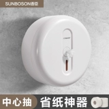 Коммерческий центр отеля, большая коробка для рулонной бумаги, большая коробка для салфеток, туалет, настенный общественный туалет, туалетная комната, артефакт для экономии бумаги