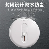 Коммерческий центр отеля, большая коробка для рулонной бумаги, большая коробка для салфеток, туалет, настенный общественный туалет, туалетная комната, артефакт для экономии бумаги