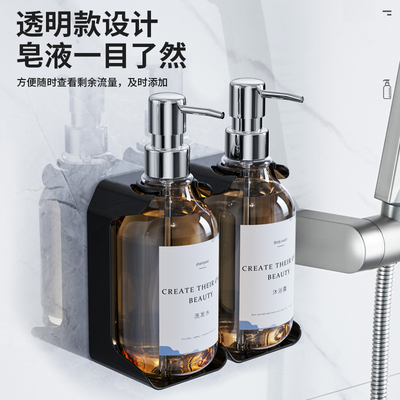 Hotel Guesthouse Free of perforated soap Soap Dispenser Bathroom Wall-mounted split Shampoo Shampoo body lotion Shampoo Bottle Machine-Taobao