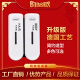 Гель для душа, коробка, санитайзер для рук, тара, бутылка, двустороннее мыло, шампунь