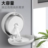 Коммерческий центр отеля, большая коробка для рулонной бумаги, большая коробка для салфеток, туалет, настенный общественный туалет, туалетная комната, артефакт для экономии бумаги