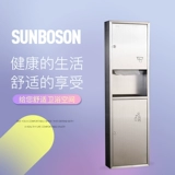 За зеркалом 304 нержавеющая сталь Скрытая скрытая темно -загруженная встроенная бумажная ящика ящика ящика -ящик для картонной бумаги с коробкой с картонной бумагой