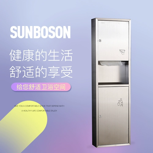 За зеркалом 304 нержавеющая сталь Скрытая скрытая темно -загруженная встроенная бумажная ящика ящика ящика -ящик для картонной бумаги с коробкой с картонной бумагой