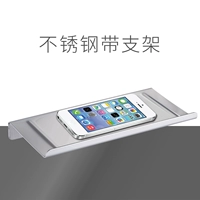 Держатель для телефона