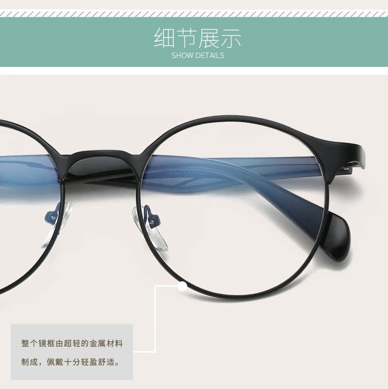 Montures de lunettes en Alliage cuivre-nickel - Ref 3139408 Image 20