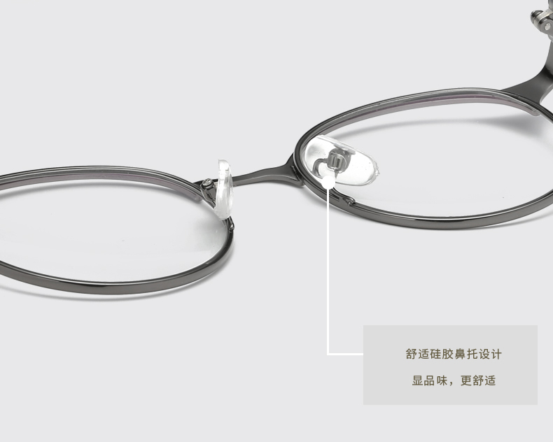 Montures de lunettes en Alliage cuivre-nickel - Ref 3139408 Image 23