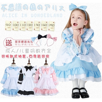Adult childrens Christmas costume Lori parent-child costume Lolita princess dress Alice maid dress Christmas dress